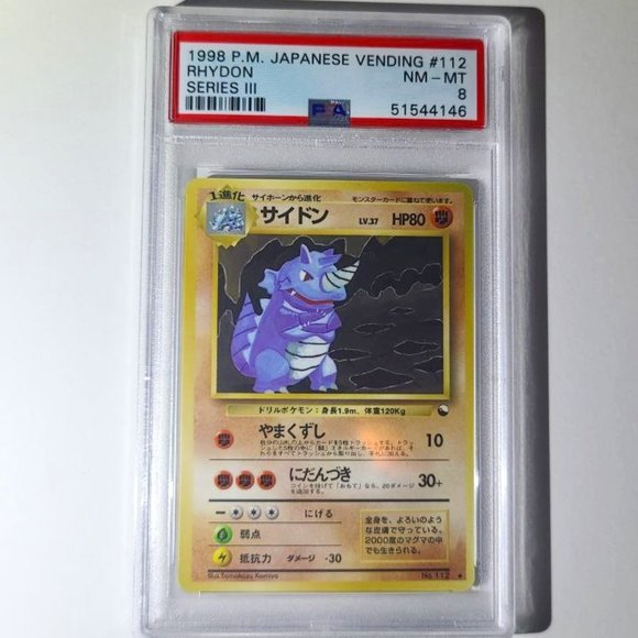 Pokemon PSA 8 MINT Rhydon 1998 Vending Series 3 Japanese Promo Card - Picture 1 of 2